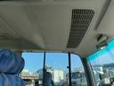 ISUZU JOURNEY BUS