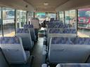 ISUZU JOURNEY BUS