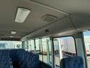 ISUZU JOURNEY BUS