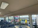 ISUZU JOURNEY BUS
