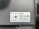 　保証対象車両　Ｒ３年式　いすゞ　平ボディ　ワンオーナー　ワイド　超ロング　５Ｍボディ　３．５トン積載　６速　ＭＴ　マニュアル　４ＪＺ１　１５０馬力　２ｔ　３ｔ　６ｔ　小型　中型　キャブオーバー（42枚目）