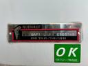良質な車両を格安にてご提供！ＢｅｅＴｒｃｕｋは、自社で直接買取らせていただいた車両を中間業者を通す事なく直接販売する事が出来る為、良質なトラック、重機を可能な限りお安く販売させていただいております。