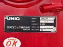 保証対象車両 車検整備付 令和8年9月迄 H30年式 三菱ふそう 4段クレーン 古河ユニック UNIC ラジコン フックイン 2.93t 角足アウトリガー リアアウトリガー ジャッキ 6速 MT(41枚目)