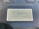 保証対象車両 車検整備付 令和8年9月迄 H30年式 三菱ふそう 4段クレーン 古河ユニック UNIC ラジコン フックイン 2.93t 角足アウトリガー リアアウトリガー ジャッキ 6速 MT(58枚目)