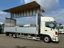 　Ｈ２５年式　日野　アルミウイング　ハイルーフ　後輪エアサス　フルキャブ　ベッド付き　フルワイド　背高　６３００　トランテックス　２４０馬力　６速　ＭＴ　マニュアル　４ｔ　８ｔ　中型　バン　箱車（26枚目）