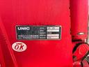 　Ｈ１６年式　三菱ふそう　３段クレーン　古河ユニック　ＵＮＩＣ　ラジコン　２．３３ｔ　標準幅　ショート　１０尺ベース　５速　ＭＴ　マニュアル　２ｔ　３ｔ　６ｔ　小型　カーゴクレーン（32枚目）