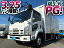 フォワード  H21年式 いすゞ アルミバン PG 跳ね上げ式パワーゲート ショートキャブ ベッドレス 6200 標準幅 日本フルハーフ 左サイド扉 6速 MT マニュアル 4t 8t 中型 ドライバン 箱車 中古車画像_2