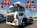 クオン  H31年式 UDトラックス トラクターヘッド ハイルーフ 後輪エアサス 第5輪荷重 11.5トン 11,500kg 460馬力 エスコット ESCOT VI AT 10t 45t 大型 牽引 中古車画像_2
