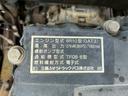 　車検整備付　令和８年１２月迄　Ｈ２６年式　ダンプ　６×４　３軸２デフ　リーフサスペンション　ワンオーナー　８．４トン積載　極東開発工業　５１０　２２０　額縁アオリ　３方向　電動コボレーン（60枚目）