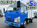 エルフトラック  保証対象車両 H29年式 いすゞ  冷蔵冷凍車 ワンオーナー 標準幅 ショート 10尺ボディ 東プレ R134a -5°C中温設定 左サイド扉 1.5トン積載 5トン限定 準中型免許 1.5t 2t 中古車画像_2