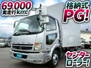 ファイター  保証対象車両 H23年式 三菱ふそう アルミバン PG 格納式パワーゲート ショートキャブ ベッドレス センターローラー 6400 標準幅 6速 MT マニュアル 4t 8t 中型 ドライバン 箱車 中古車画像_2