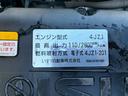 　保証対象車両　予備検査付　Ｒ２年式　土砂禁ダンプ　４ナンバー　３トン積載　新明和工業　強化ダンプ　リア観音扉　バッカン新規架装　全塗装済み　６速　ＭＴ　マニュアル　３ｔ　６ｔ　小型　深ダンプ（50枚目）