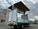 キャンター H28年式 三菱ふそう アルミウイング ワイド ロング 4トン車 パブコ ラッシング 175馬力 5速 MT マニュアル 3t 4t 8t 小型 中型 バン 箱車(8枚目)