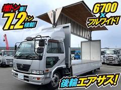 Begin掲載 日産UDファインコンドル【H5.1〜H22.10】スーパーミラー
