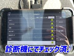 キャンター 　三菱ふそう　冷蔵冷凍車　−５℃中温設定　１０尺ボディ 0700644A30240313W001 6