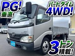 ◎荷台・下回り塗装済み！◎実走行３．３万ｋｍ！◎ 2