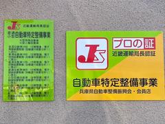 ファイター 　車検整備付　令和６年１１月まで　Ｈ２６年式　三菱ふそう 0700644A30240419W002 4