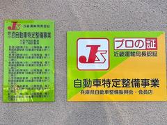 ローザ 　車検整備付　令和７年５月迄　Ｈ２４年式　三菱ふそう 0700644A30240504W001 4