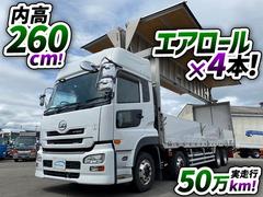 ◎実走行・５０万ｋｍ！◎１３．３トン積載！◎ 2