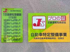 スーパーグレート 　Ｈ２４年式　三菱ふそう　トラクターヘッド　１デフ 0700644A30250219W001 4