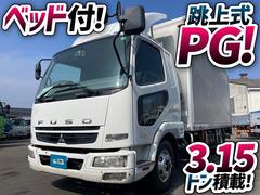 ◎三菱ふそう◎２４０馬力・ターボ！◎６速ＭＴ車！◎ 2