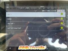 ☆チェック済☆ 6