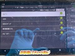 ☆チェック済☆ 6