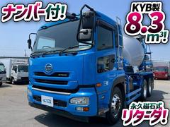 ★ナンバー付！★３軸２デフ！★９．５５トン積載！★◆ＫＹＢ製・８．３立米！◆ＧＨ１１・３５０馬力・ターボ！◆ 2