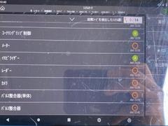 ☆チェック済☆ 6