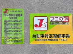  ȣǯգĥȥåȥ饯إåɡϥ롼 0700644A30251014W001 5