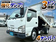 ®ͣԡϡ㾲 2