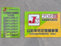 ҥΥ󥸥㡼 ȣǯߥХ󡡣У 0700644A30251025W002 4