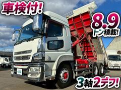 ���������ߣ������ܥǥ�������®�ޥ˥奢��֡��� 2