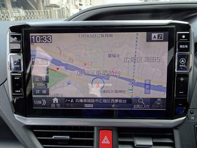 ハイブリッドZS 煌II 両電動 コーナーセンサー ドラレコ(13枚目)