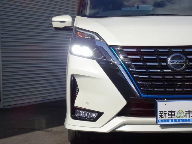 eパワーハイウェイスターV プロパイロット セーフティB(8枚目)