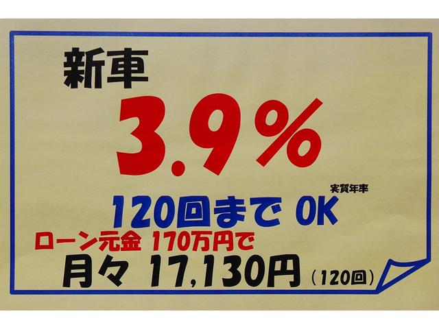 ハイウェイスターVプロパイロットセーフティBアラウンドビュー(33枚目)