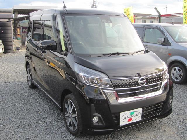 ハイウェイスター X アラウンドビューモニター(3枚目)