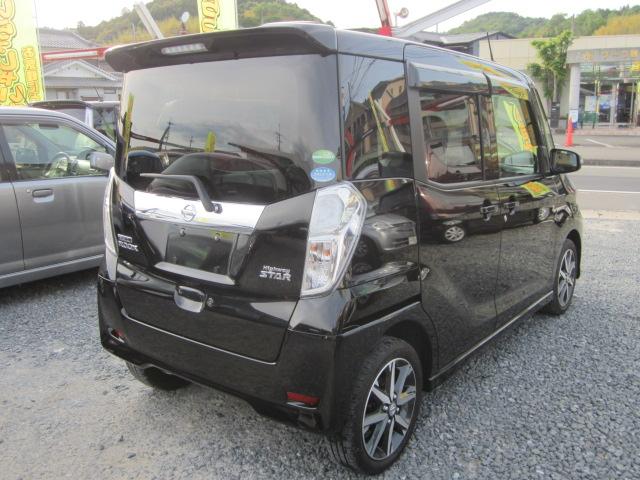 ハイウェイスター X アラウンドビューモニター(6枚目)