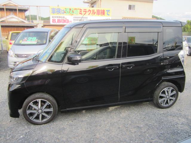 ハイウェイスター X アラウンドビューモニター(9枚目)