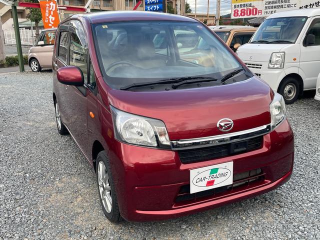 ムーヴ L SA ナビ・テレビ・スマートアシスト(3枚目)