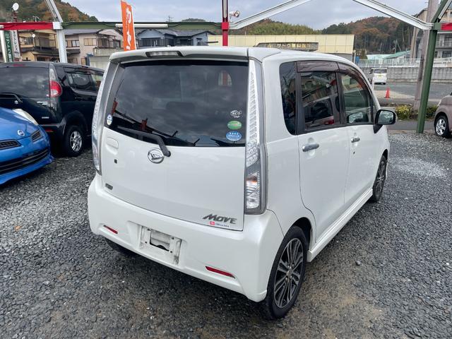 ムーヴ カスタム X VS ナビ・テレビ・スマートキー・プッシュスタート(5枚目)