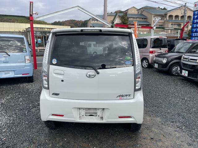 ムーヴ カスタム X VS ナビ・テレビ・スマートキー・プッシュスタート(6枚目)