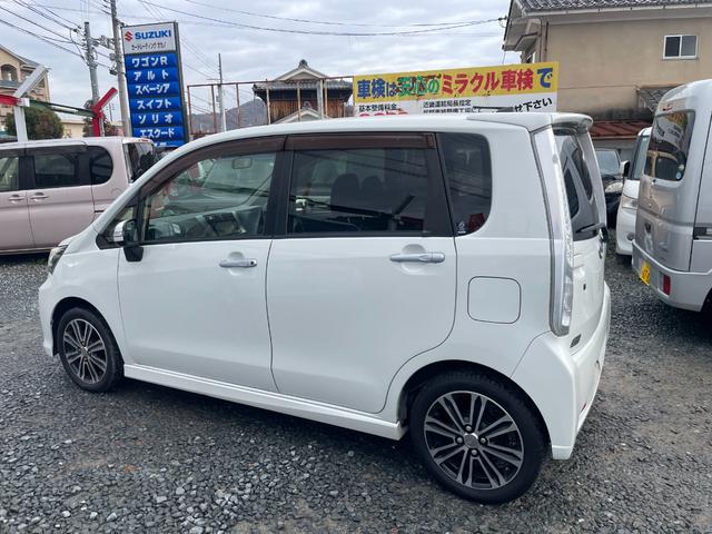 ムーヴ カスタム X VS ナビ・テレビ・スマートキー・プッシュスタート(8枚目)