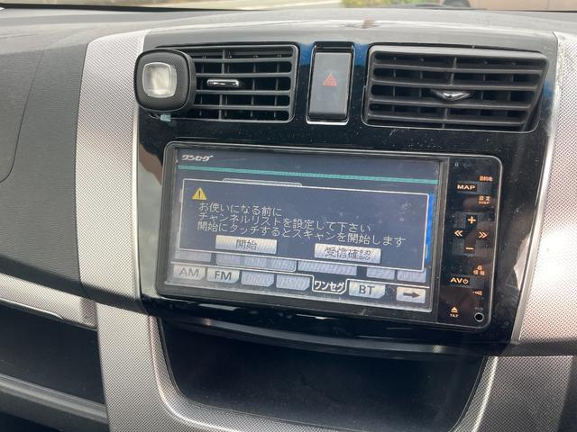 ムーヴ カスタム X VS ナビ・テレビ・スマートキー・プッシュスタート(14枚目)