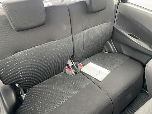 ムーヴ カスタム X VS ナビ・テレビ・スマートキー・プッシュスタート(16枚目)