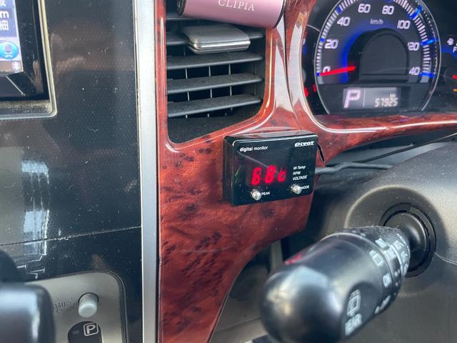 ワゴンＲ ＦＸリミテッド　ナビ・テレビ・スマートキー・プッシュスタート・ＥＴＣ（13枚目）