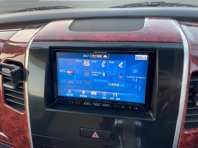 ワゴンＲ ＦＸリミテッド　ナビ・テレビ・スマートキー・プッシュスタート・ＥＴＣ（14枚目）