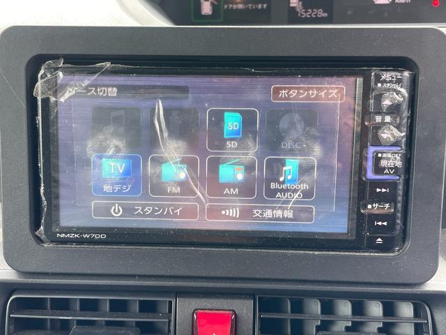 タント Ｘ　ナビ・テレビ・スマートキー・両側」パワースライドドア（13枚目）