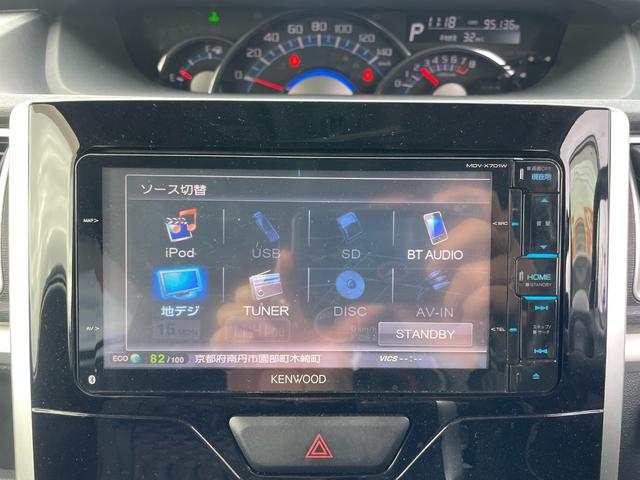 タント カスタムＲＳ　スマートセレクションＳＡ　ターボ・ナビ・テレビ・スマートキー・プッシュスタート（11枚目）