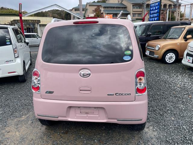 ミラココア ココアプラスＸ　ナビ・テレビ・スマートキー（7枚目）